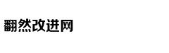 朴有天被拘后仍否认吸毒